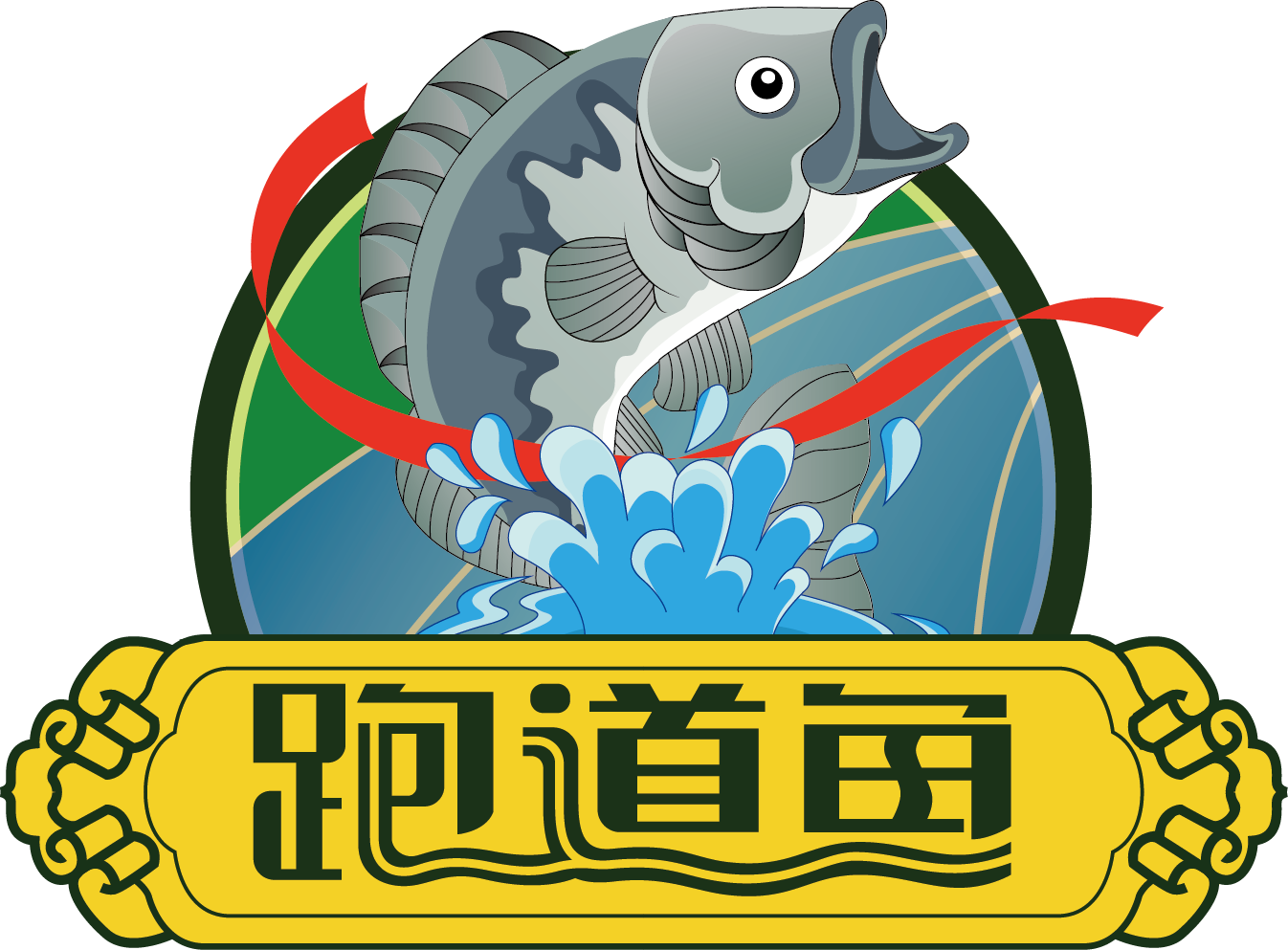 跑道鱼logo.png