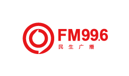 FM996